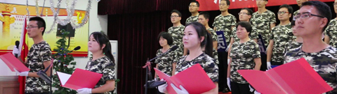 技術(shù)中心+客服中心+技術(shù)工藝部+企業(yè)發(fā)展部+市場電子商務(wù)部-朗誦《明天會更好》