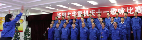 金鉤車間-《強(qiáng)軍戰(zhàn)歌》、《團(tuán)結(jié)就是力量》