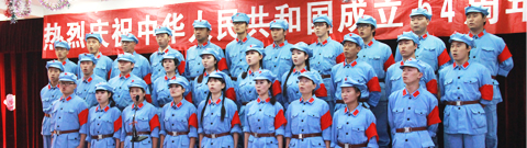 液電車間、生產(chǎn)部、財務(wù)部、銷售公司