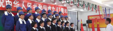 配套廠機(jī)加代表隊