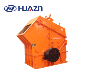 PFB反擊式破碎機