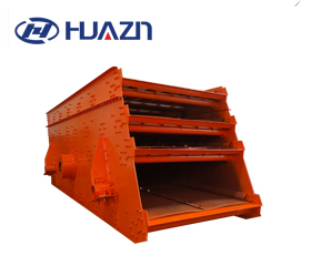 偏心塊式圓振動(dòng)篩