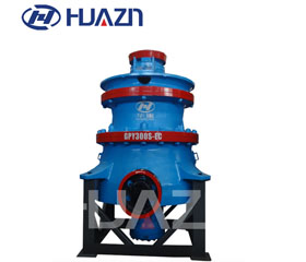 GPY系列高能液壓圓錐破碎機(jī)