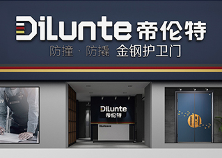 C系列顎式破碎機(jī)