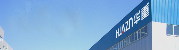 榮譽(yù)資質(zhì)