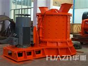 PFL立式復(fù)合破碎機(jī)