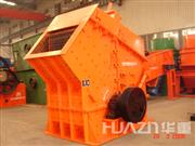 PFB反擊式破碎機(jī)