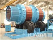 ZM系列渣鋼自磨機(jī)