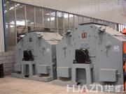 PCK系列可逆式錘式破碎機(jī)