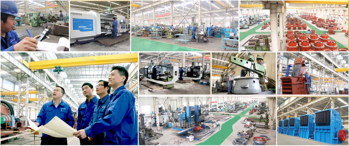 大華重工破碎機(jī)-企業(yè)優(yōu)勢(shì)