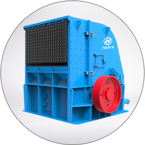 大華重工破碎機(jī)-高速公路應(yīng)用領(lǐng)域-PFQ強(qiáng)力反擊式破碎機(jī)