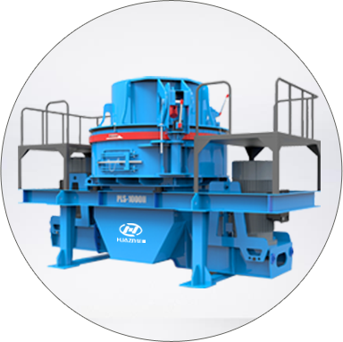 大華重工破碎機(jī)-高速公路應(yīng)用領(lǐng)域-PLS立式?jīng)_擊破碎機(jī)