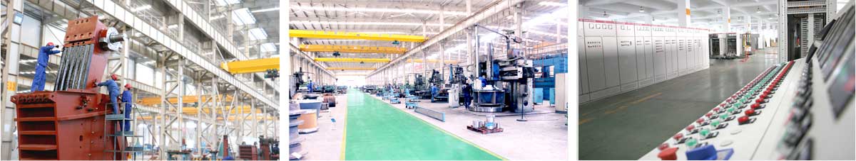 大華重工破碎機(jī)-企業(yè)優(yōu)勢(shì)-2