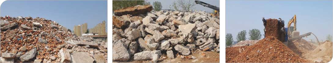 大華重工破碎機(jī)-建筑垃圾的加工處理