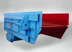 振動(dòng)給料機(jī)|給料機(jī)|振動(dòng)給料機(jī)廠家