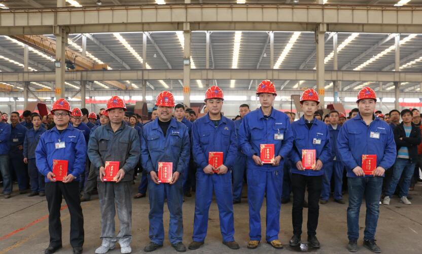 大華重工隆重召開2015年度員工表彰大會