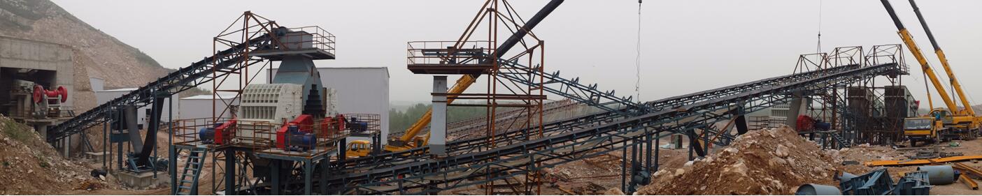 北京：冀東水泥650t/h建筑用骨料生產(chǎn)線