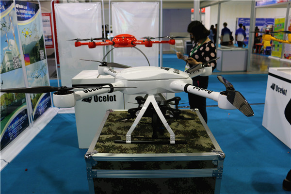 大華重工參加2016年中國洛陽國際機器人暨智能裝備展覽會 - 現(xiàn)場03