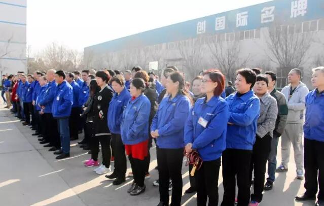 大華重工三八婦女節(jié)活動(dòng)