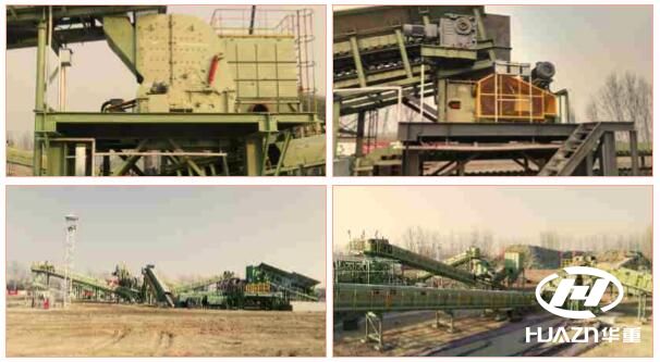 建筑垃圾生產(chǎn)線現(xiàn)場