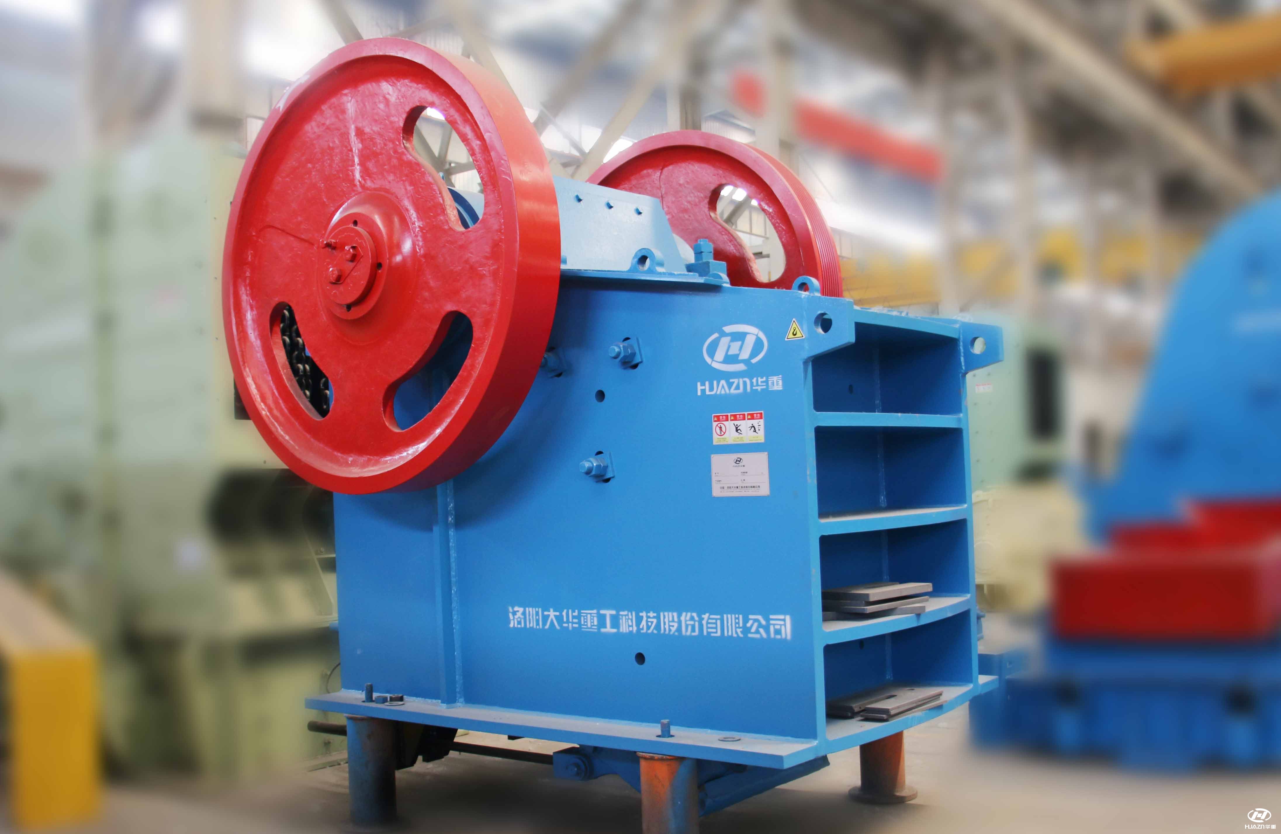 DHKS顎式破碎機(jī)