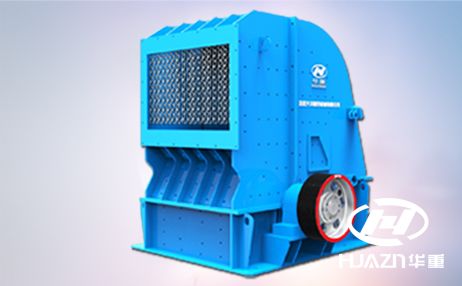 反擊式破碎機(jī)