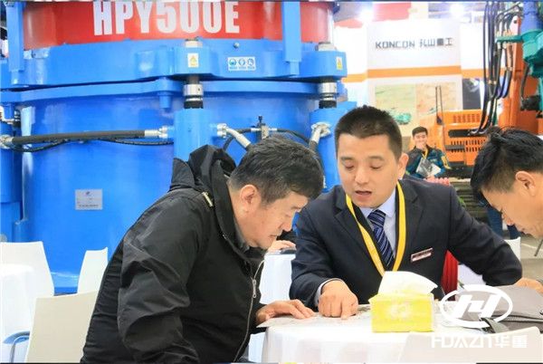 上海寶馬展 合影05