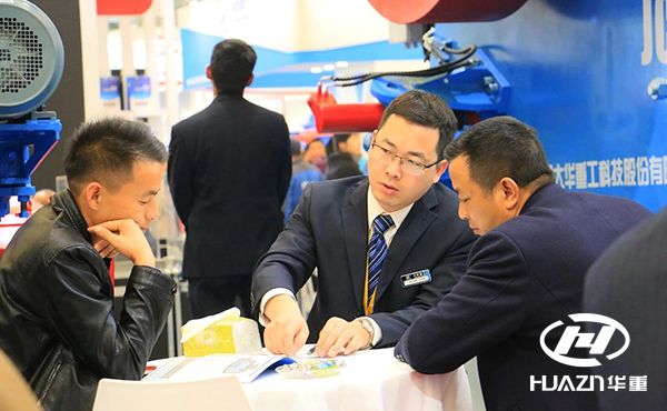 bauma China 展會內(nèi)容