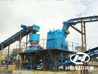 圓錐破碎機生產(chǎn)線