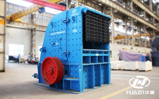 反擊式破碎機(jī)