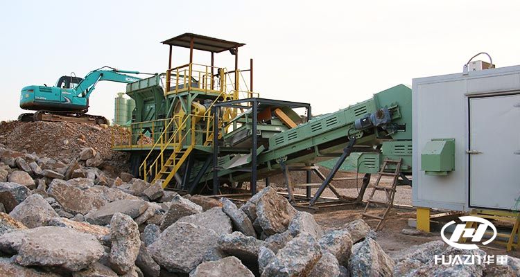 建筑垃圾固定式破碎機(jī)