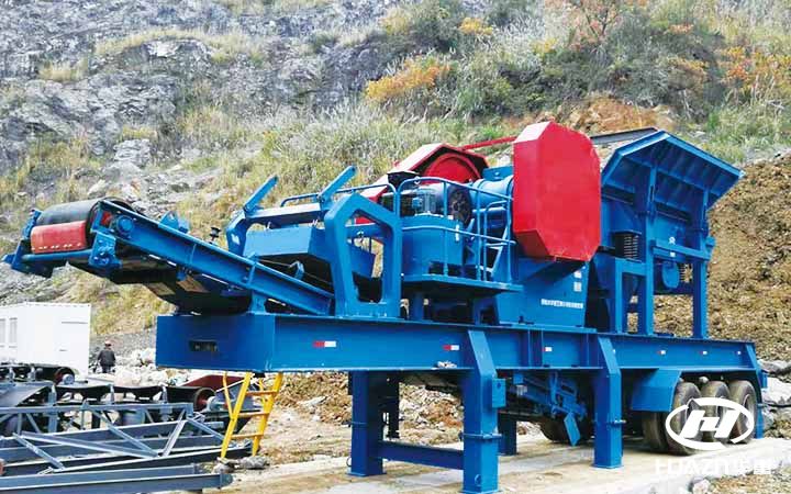 輪胎式移動破碎站