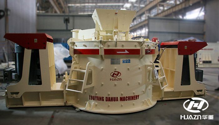 立軸沖擊破碎機(jī)