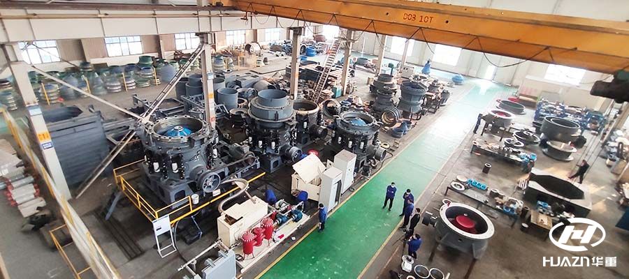 多缸圓錐破碎機(jī)