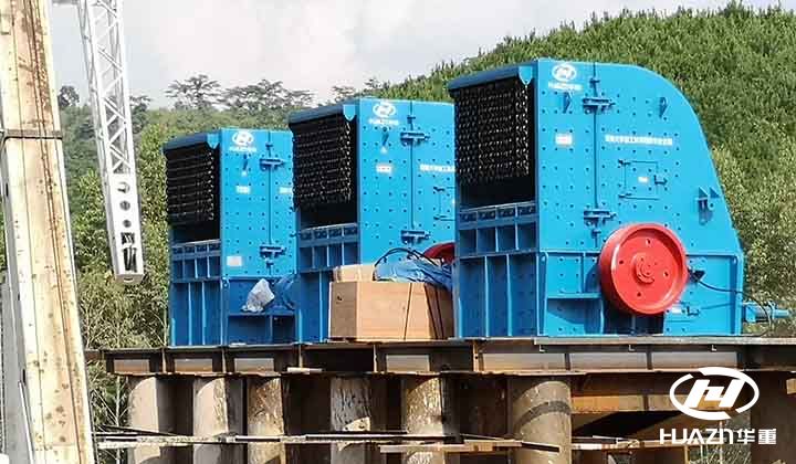 反擊破碎機(jī)