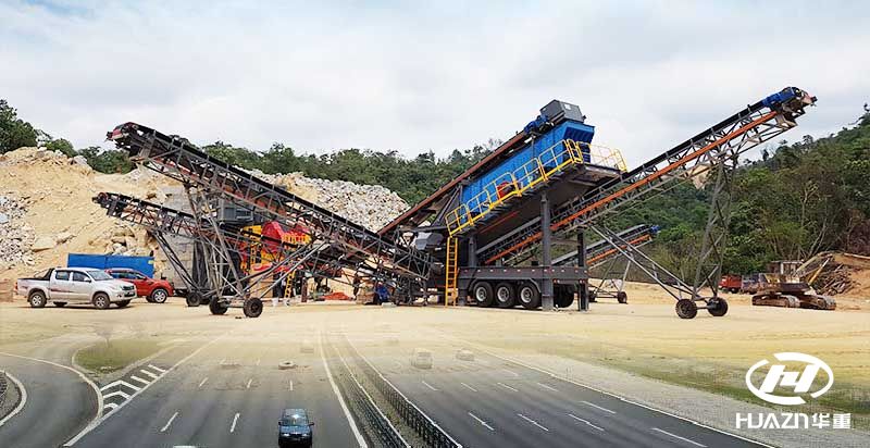 移動(dòng)破碎生產(chǎn)線