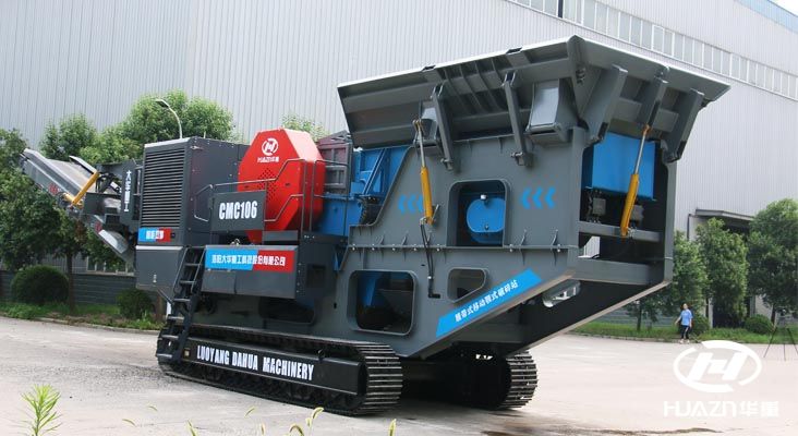 履帶移動顎式碎石機(jī)