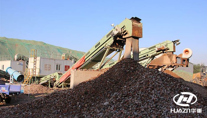 建筑垃圾粉碎機