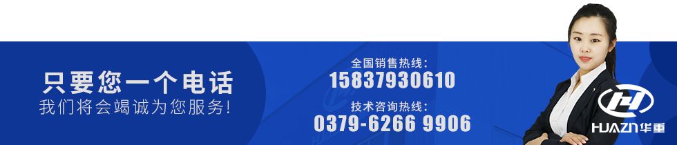 移動式制砂機聯(lián)系方式