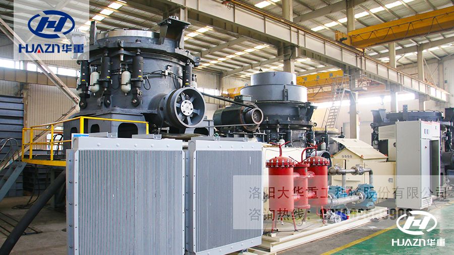 多缸圓錐破碎機(jī)