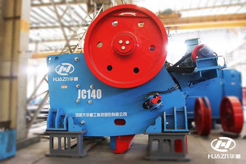 JC系列顎式破碎機(jī)