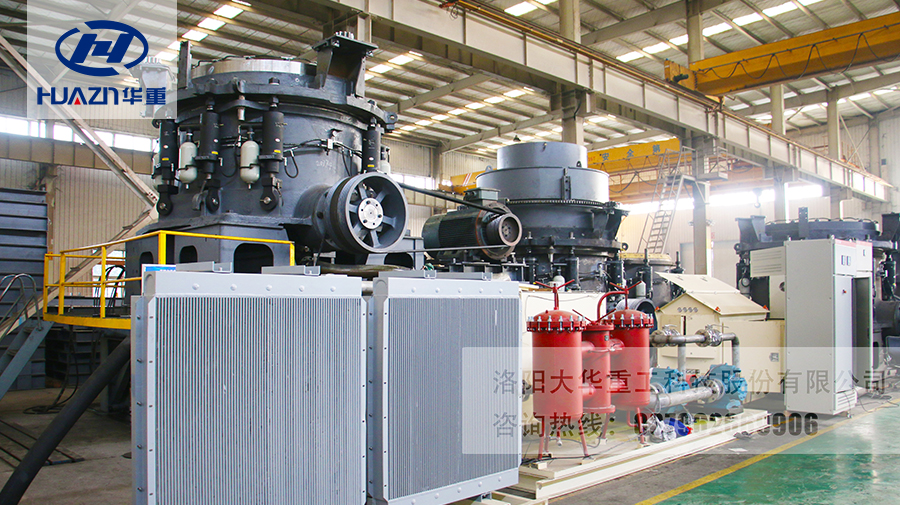 圓錐破碎機(jī)常見問題分析