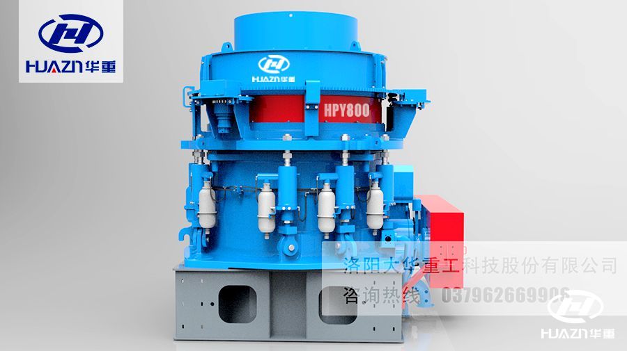 圓錐破碎機(jī)