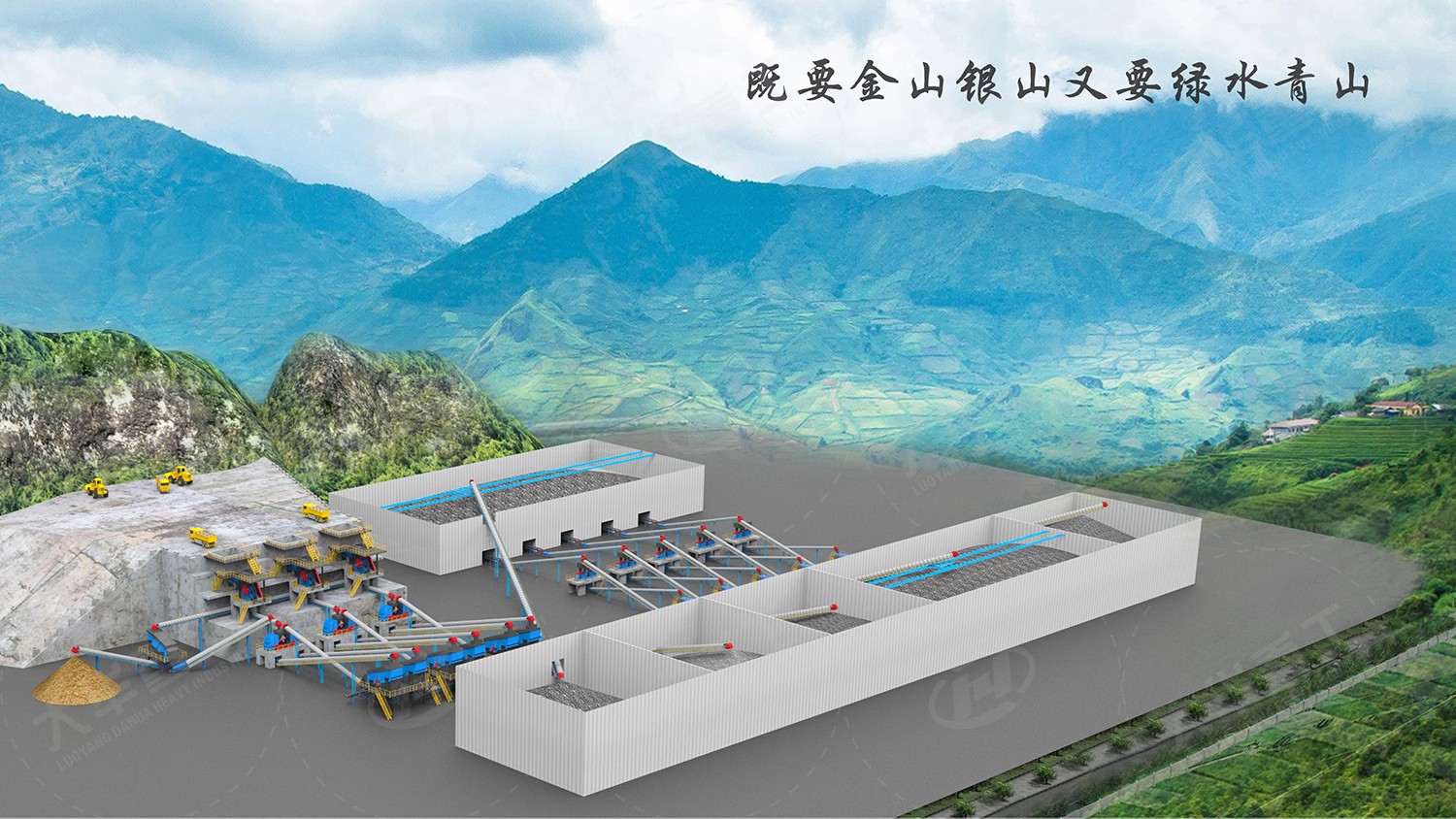 云南蒙自時產(chǎn)2000噸EPC生產(chǎn)線