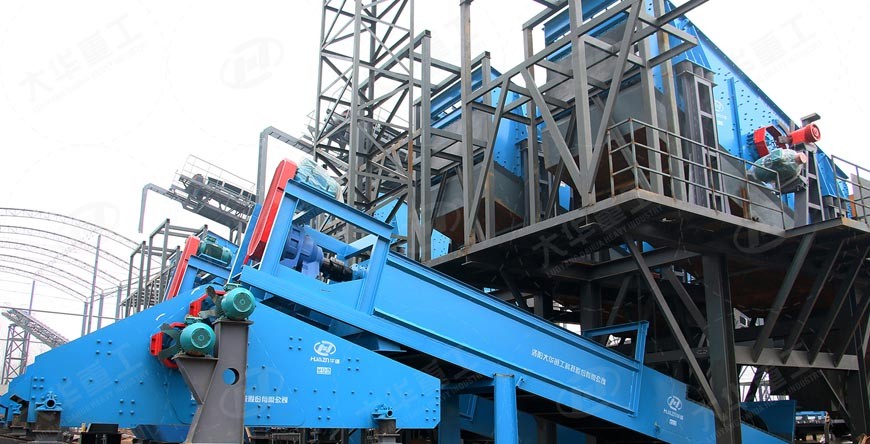 洛寧時產(chǎn)800噸3