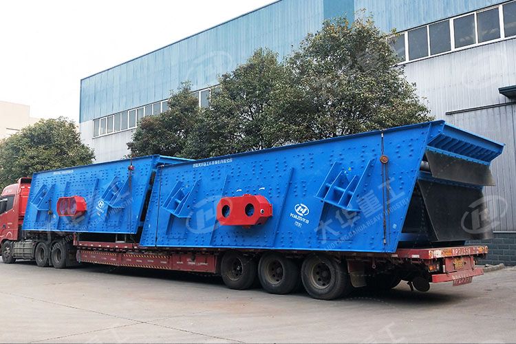 振動篩發(fā)貨