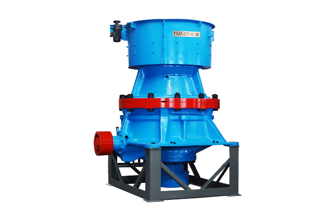 AF液壓圓錐破碎機(jī)-展示圖-大華重工