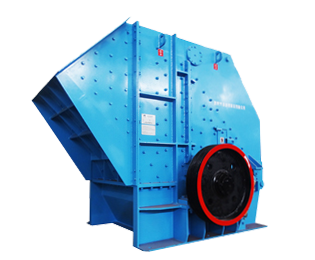 反擊式破碎機(jī)|反擊破|BP系列反擊式破碎機(jī)廠家 價(jià)格