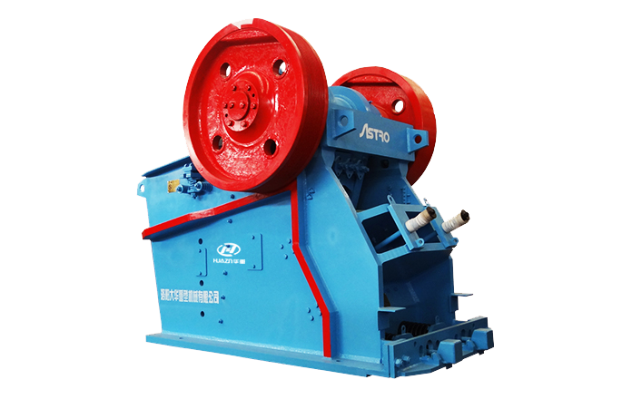 ASJ-E顎式破碎機(jī)-展示圖-大華重工