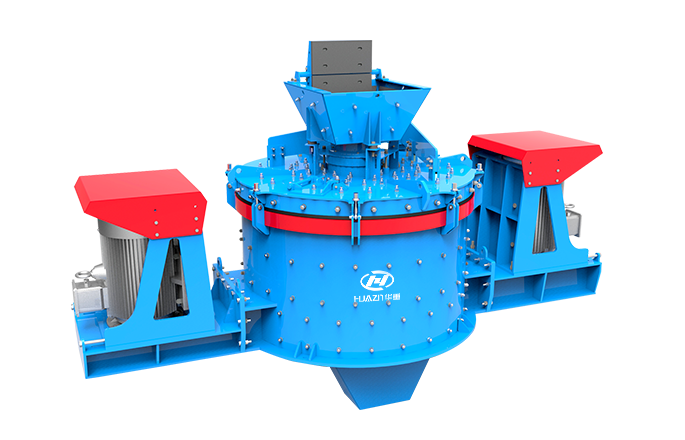 PLK立軸沖擊式破碎機-展示圖-大華重工